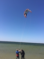 Учимся управлять кайтом на воде